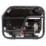 Бензиновый генератор Hyundai HHY 9050FE