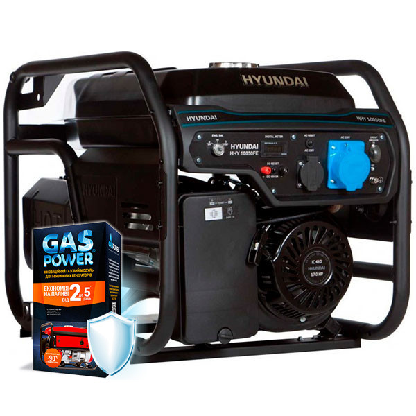 Газобензиновый генератор Hyundai HHY 10050FE GAS