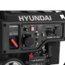 Инверторный генератор Hyundai HHY 7050Si
