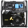 Бензиновый генератор Hyundai HHY 7020FE - ATS