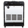 Дизельный генератор Hyundai DHY 8500SE-T